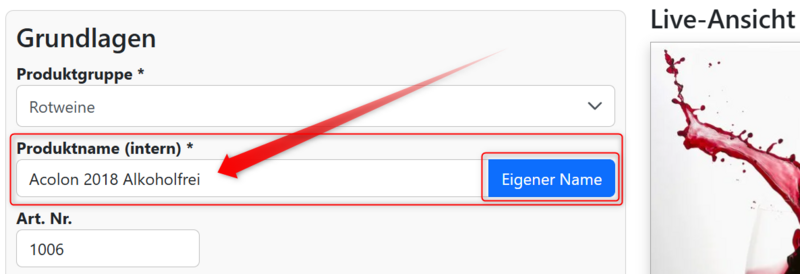 The internal product name