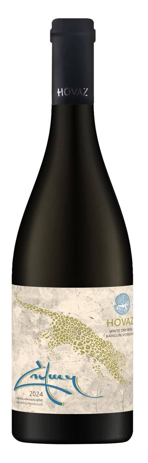 Hovaz White Dry Wine 